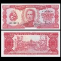 URUGUAY - Billet de 100 Pesos - Général José Gervasio Artigas - 1967 – P47a9 – JeromeCollection