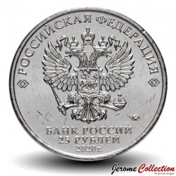 RUSSIE - PIECE de 25 Roubles - Armes de la grande victoire: La mitrailleuse SG 43 - 2020