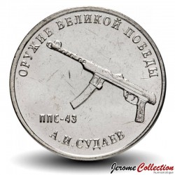 RUSSIE - PIECE de 25 Roubles - Armes de la grande victoire: Le pistolet-mitrailleur Soudaïev PPS-43 - 2020