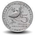 BURUNDI - PIECE de 5 Francs - Oiseau Râle ponctué - 2014 – Km26 – JeromeCollection