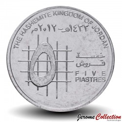 JORDANIE - Pièce de 5 Piastres - Abdallah II ben al-Hussein - 2008 – Km73 – JeromeCollection