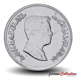 JORDANIE - Pièce de 5 Piastres - Abdallah II ben al-Hussein - 2008