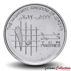JORDANIE - Pièce de 10 Piastres - Abdallah II ben al-Hussein - 2012 – Km74 – JeromeCollection