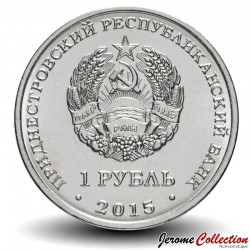 TRANSNISTRIE - PIECE de 1 Rouble - Cathédrale Saint-Nicolas de Tiraspol - 2015