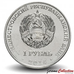 TRANSNISTRIE - PIECE de 1 Rouble - Le monastère de Noul Neamț - 2014