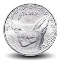 ALGÉRIE - PIECE de 1/4 de Dinar - Fennec - 1992 – Km127 – JeromeCollection