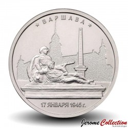 RUSSIE - PIECE de 5 Roubles - Les capitales libérées par les troupes soviétiques - Varsovie - 2016 – Y1720 –