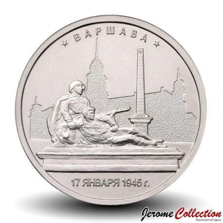RUSSIE - PIECE de 5 Roubles - Les capitales libérées par les troupes soviétiques - Varsovie - 2016 – Y1720 –