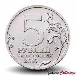 RUSSIE - PIECE de 5 Roubles - Les capitales libérées par les troupes soviétiques - Chișinău - 2016