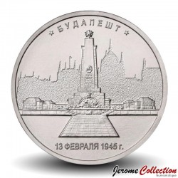 RUSSIE - PIECE de 5 Roubles - Les capitales libérées par les troupes soviétiques - Budapest - 2016 – Y1711 –