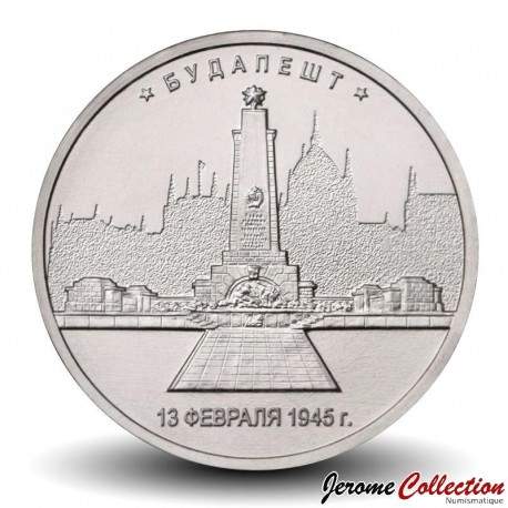 RUSSIE - PIECE de 5 Roubles - Les capitales libérées par les troupes soviétiques - Budapest - 2016 – Y1711 –