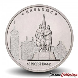 RUSSIE - PIECE de 5 Roubles - Les capitales libérées par les troupes soviétiques - Vilnius - 2016 – Y1719 –