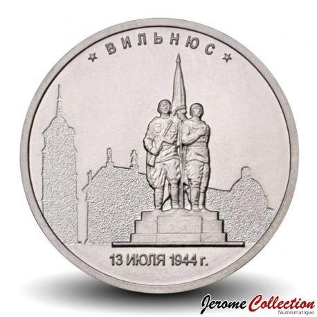 RUSSIE - PIECE de 5 Roubles - Les capitales libérées par les troupes soviétiques - Vilnius - 2016 – Y1719 –