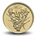 IRAN - PIECE de 1000 Rials - Bouquet de Jonquilles - 2011 – Km1286 – JeromeCollection