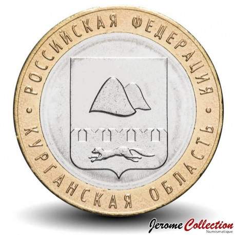 RUSSIE - PIECE de 10 Roubles - Série Fédération de Russie: Oblast de Kourgan -