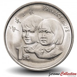 CHINE - PIECE de 1 YUAN - Année de l'enfance - 1994 – Km610 – JeromeCollection