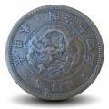 JAPON - PIECE de 2 sen - Empereur Meiji - Dragon 年四十治明 - 1881 – Y18.2 – JeromeCollection