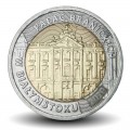 POLOGNE - PIECE de 5 ZLOTE - Palais Branicki à Białystok - 2020 – Km1063 – JeromeCollection