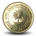 BAHREÏN - PIECE de 5 Fils - Palmier - 1992 – Km16 – JeromeCollection