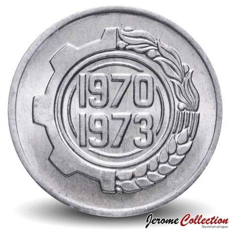 ALGÉRIE - PIECE de 5 CENTIMES - Fao - 1970 – Km101 – JeromeCollection