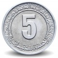 ALGÉRIE - PIECE de 5 CENTIMES - 2ème Plan quadriennal - Fao - 1974 – Km106 – JeromeCollection