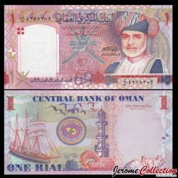 OMAN - Billet de 1 Rial - Commemoratif - 35e fête nationale 1970-2005 - 2005 – P43a – JeromeCollection