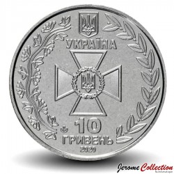 UKRAINE - PIECE de 10 Hryvnias - Service national des gardes-frontières d'Ukraine - 2020