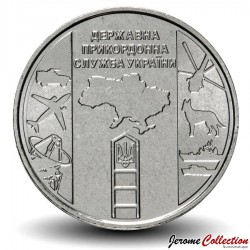 UKRAINE - PIECE de 10 Hryvnias - Service national des gardes-frontières d'Ukraine - 2020 – Km985 – JeromeCollection
