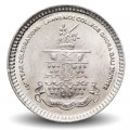 PAKISTAN - PIECE de 20 Roupies - Université "Lawrence College Ghora Gali" - 2011 – Km72 – JeromeCollection