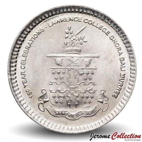 PAKISTAN - PIECE de 20 Roupies - Université "Lawrence College Ghora Gali" - 2011 – Km72 – JeromeCollection