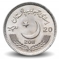 PAKISTAN - PIECE de 20 Roupies - Université "Lawrence College Ghora Gali" - 2011 – Km72 – JeromeCollection
