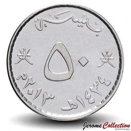 OMAN - PIECE de 50 Baisa - 2013 – Km153 – JeromeCollection