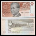 ESTONIE - Billet de 5 Krooni - Paul Keres - 1992 – P71b – JeromeCollection