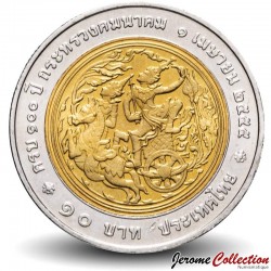 THAILANDE - PIECE de 10 Baht - 100° anniversaire du ministère des transports - 2012 – Y525 – JeromeCollection