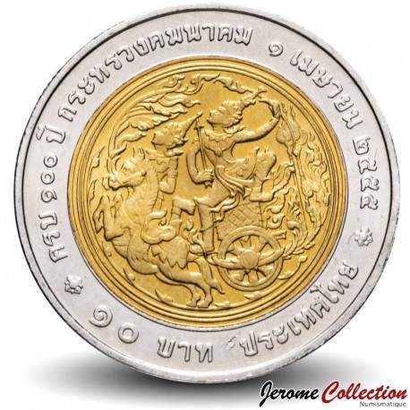 THAILANDE - PIECE de 10 Baht - 100° anniversaire du ministère des transports - 2012 – Y525 – JeromeCollection