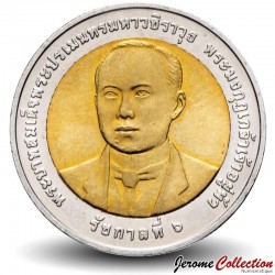 THAILANDE - PIECE de 10 Baht - 100° anniversaire du ministère des transports - 2012