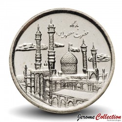 IRAN - PIECE de 5000 Rials - Anniversaire de naissance de Fatima al-Maasouma - 2013 – Km1289 – JeromeCollection