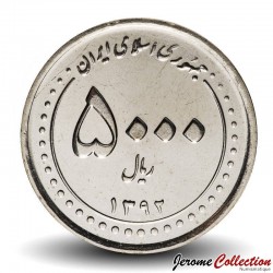 IRAN - PIECE de 5000 Rials - Anniversaire de naissance de Fatima al-Maasouma - ۱۳۹۲ - 2013