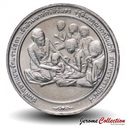 THAILANDE - PIECE de 2 Baht - Prix ​​de la Fondation Magsaysay - 1991 – Y255 – JeromeCollection