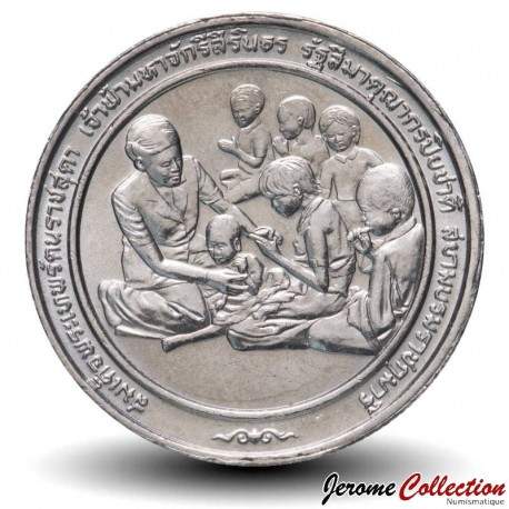 THAILANDE - PIECE de 2 Baht - Prix ​​de la Fondation Magsaysay - 1991 – Y255 – JeromeCollection
