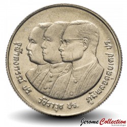 THAILANDE - PIECE de 2 Baht - Université Chulalongkorn - 1989