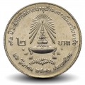 THAILANDE - PIECE de 2 Baht - Université Chulalongkorn - 1989 – Y225 – JeromeCollection