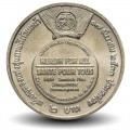 THAILANDE - PIECE de 2 Baht - Organisation mondiale de la santé - 1990 – Y243 – JeromeCollection