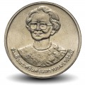 THAILANDE - PIECE de 2 Baht - Organisation mondiale de la santé - 1990 – Y243 – JeromeCollection