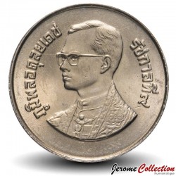 THAILANDE - PIECE de 2 Baht - Année internationale de la jeunesse - 1985