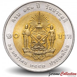 THAILANDE - PIECE de 10 Baht - Prince Bhanurangsi Savangwongse - 2009 – Y516 – JeromeCollection