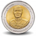 THAILANDE - PIECE de 10 Baht - Prince Bhanurangsi Savangwongse - 2009 – Y516 – JeromeCollection