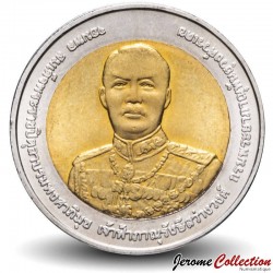 THAILANDE - PIECE de 10 Baht - Prince Bhanurangsi Savangwongse - 2009