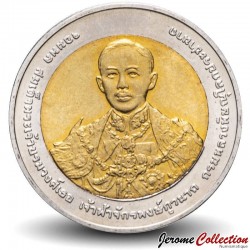 THAILANDE - PIECE de 10 Baht - Royal Thai Army Command and General Staff College - 2009