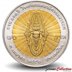 THAILANDE - PIECE de 10 Baht - Royal Thai Army Command and General Staff College - 2009